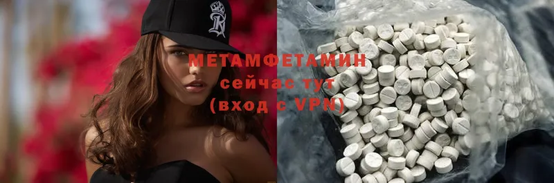 Наркошоп Разумное Alpha-PVP  Мефедрон  ГАШ  Cocaine 