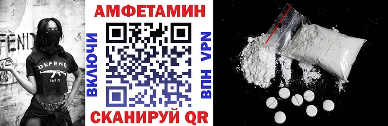 купить   Разумное  ОМГ ОМГ зеркало  Амфетамин 97% 