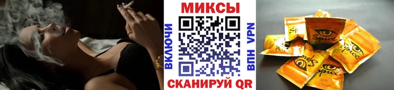 БУТИРАТ BDO  Разумное 