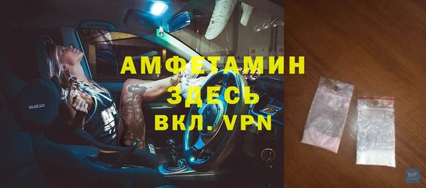 а пвп мука Аркадак