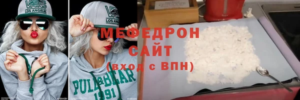 гашик Нея