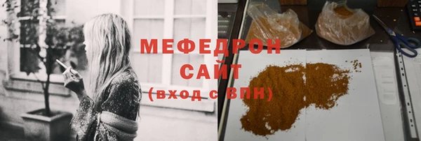 гашик Нея