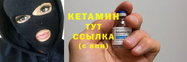 а пвп мука Нефтекумск