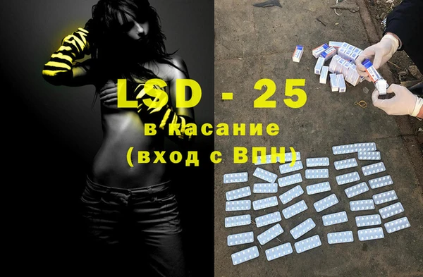 а пвп мука Нефтекумск