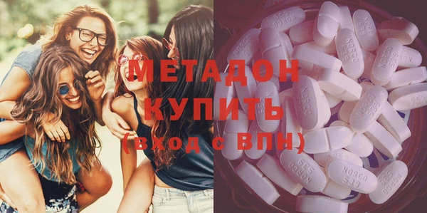 а пвп мука Нефтекумск