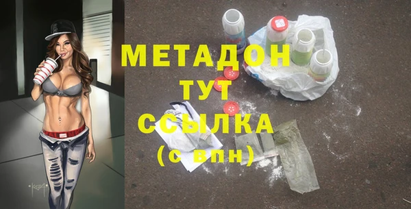 гашик Нея