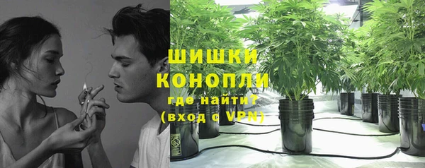 а пвп мука Нефтекумск