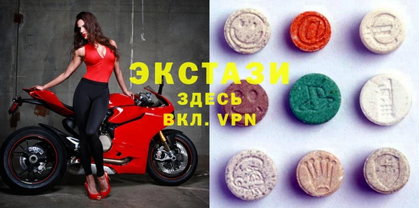 а пвп мука Нефтекумск