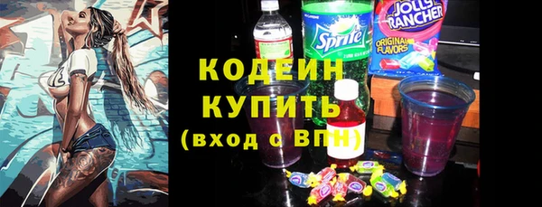 а пвп мука Нефтекумск