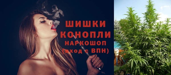 а пвп мука Нефтекумск
