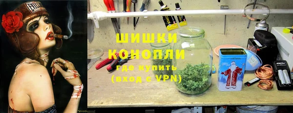 а пвп мука Арсеньев