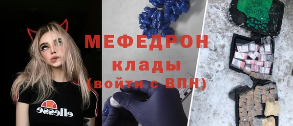 гашик Нея