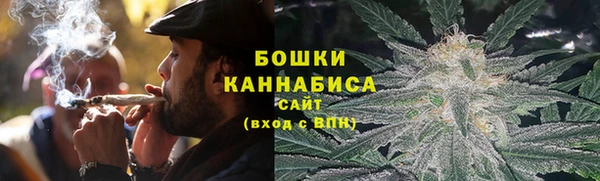 ECSTASY Балахна