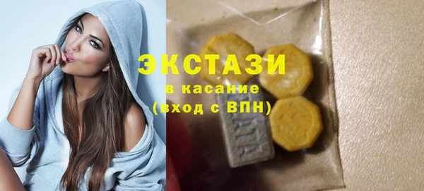 гашик Нея