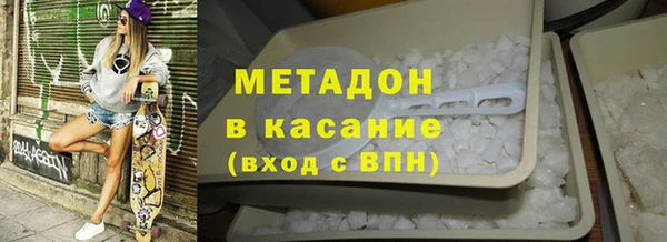 а пвп мука Нефтекумск