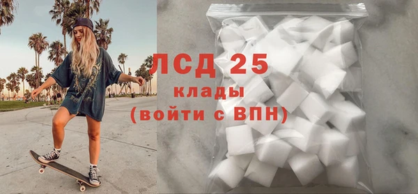 а пвп мука Нефтекумск