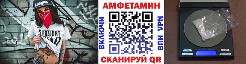 хочу   Разумное  кракен как зайти  Первитин Methamphetamine 