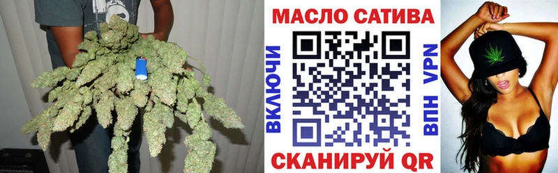 ТГК жижа  купить наркоту  Разумное 